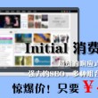 香港澳门研究生读几年?